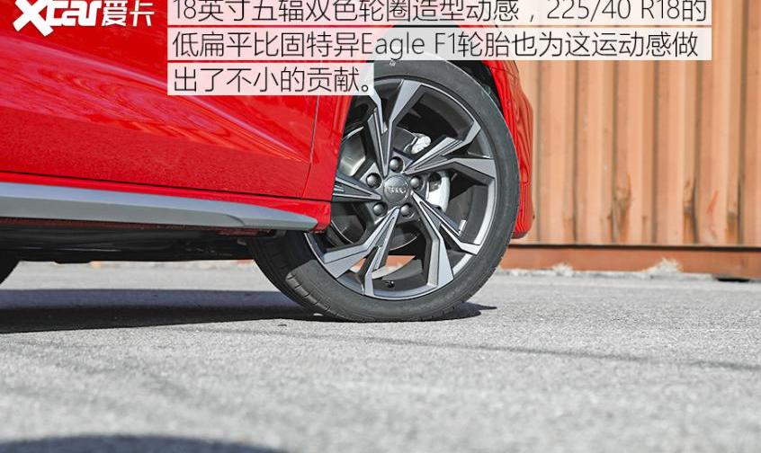 奥迪,奥迪A3