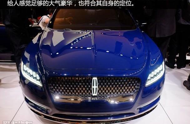 林肯,奥迪,奥迪A8,奔驰,宝马