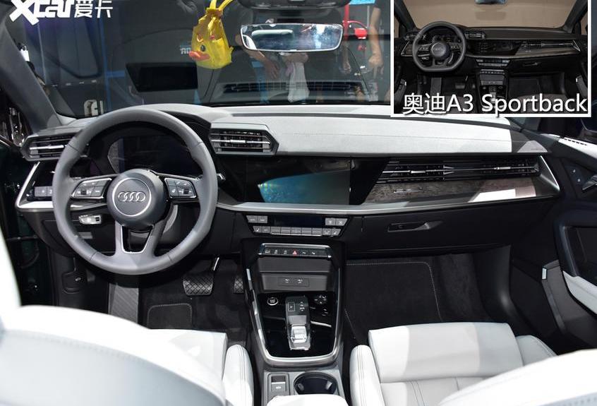 奥迪,奥迪A3,奔驰,奔驰A级,宝马