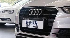 奥迪,奥迪A3,福田