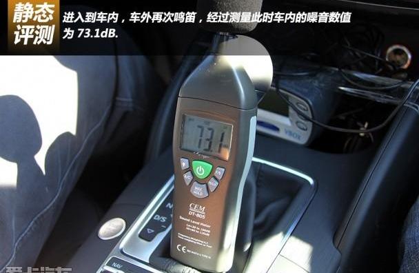 奥迪,奥迪A3,一汽,奔驰,宝马