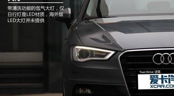 奥迪,奥迪A3,奔驰,宝马,宝马1系