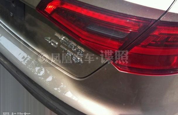奥迪,奥迪A3,理念,一汽