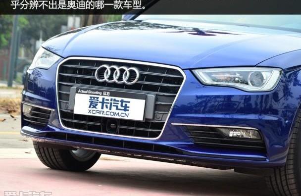 奥迪,奥迪A3