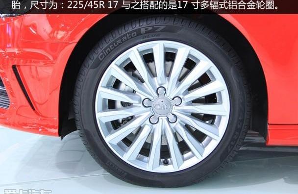 奥迪,奥迪A3