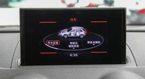 奥迪,奥迪A3,大众