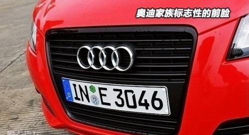 奥迪,奥迪A3,宝马,宝马1系,北京