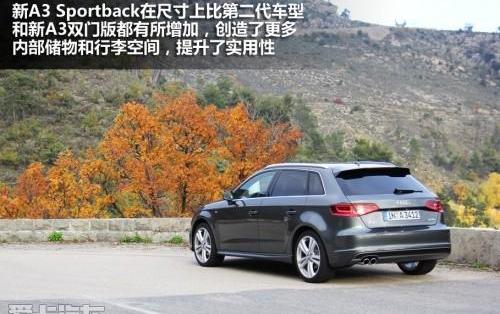 奥迪,奥迪A3,大众,高尔夫,发现