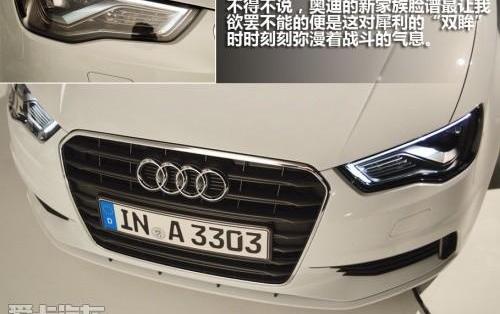 奥迪,奥迪A3