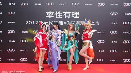 奥迪,奥迪A3