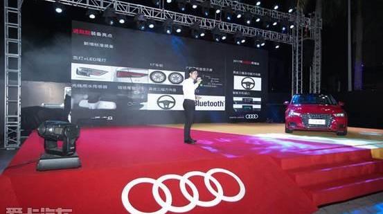 奥迪,奥迪A3