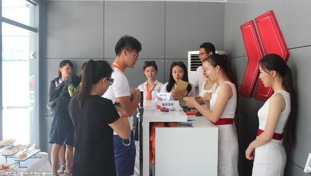 奥迪,奥迪A3,理念,汉