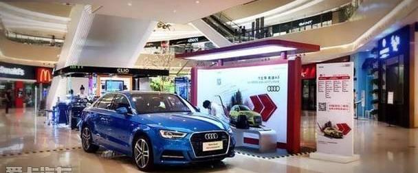 奥迪,奥迪A3