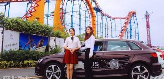 奥迪,奥迪A3