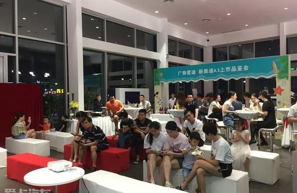 奥迪,奥迪A3