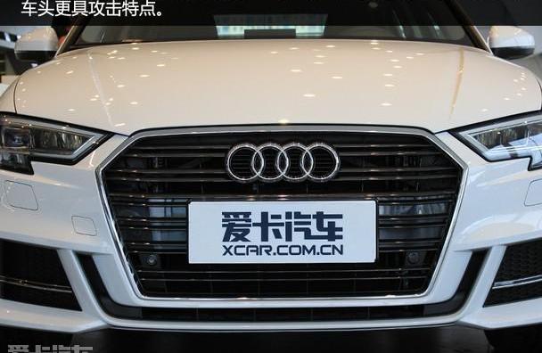 奥迪,奥迪A3,炮
