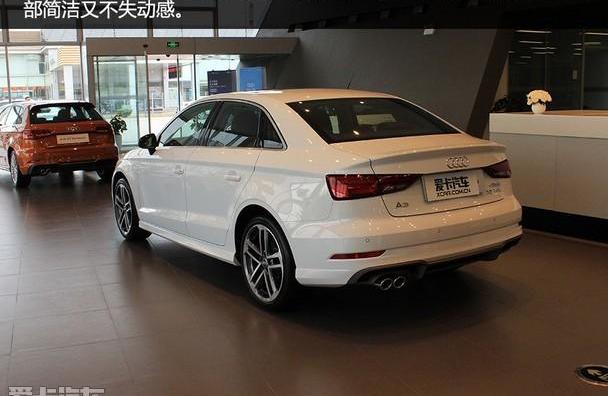 奥迪,奥迪A3,炮