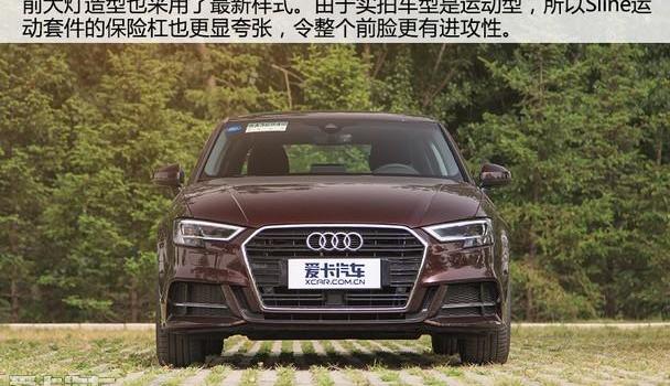 奥迪,奥迪A3,奔驰,宝马,宝马1系