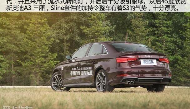 奥迪,奥迪A3,奔驰,宝马,宝马1系