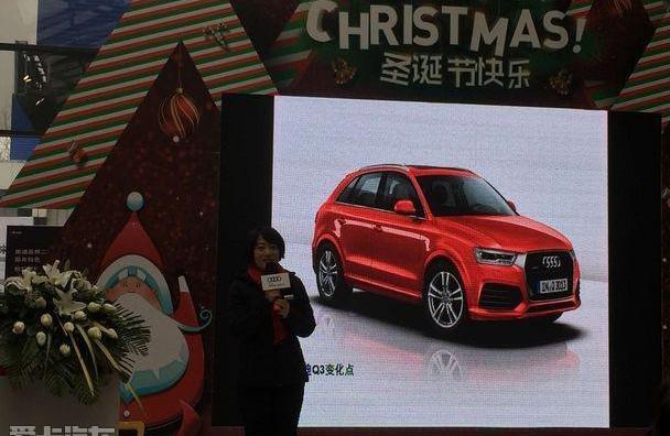 奥迪,奥迪A3,奥迪Q3,理念