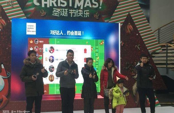 奥迪,奥迪A3,奥迪Q3,理念