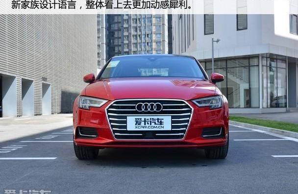 奥迪,奥迪A3,大众,星锐,一汽