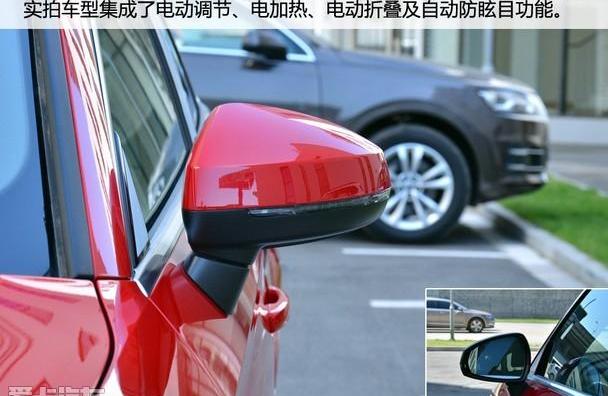 奥迪,奥迪A3,大众,星锐,一汽