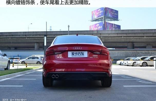 奥迪,奥迪A3,大众,星锐,一汽