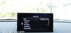 奥迪,奥迪A3