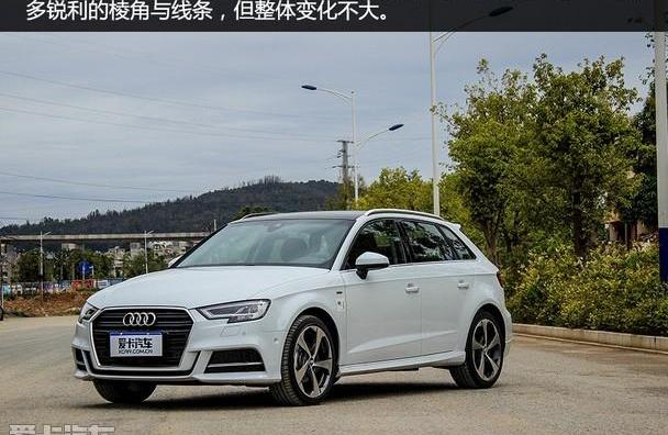 奥迪,奥迪A3,宝马,宝马1系,炮