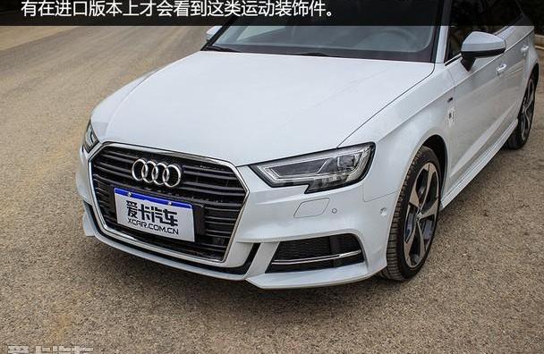 奥迪,奥迪A3,宝马,宝马1系,炮