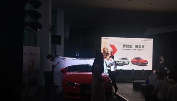 奥迪,奥迪A3