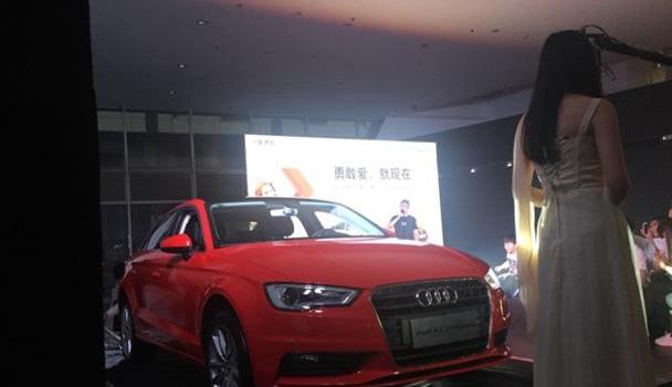奥迪,奥迪A3