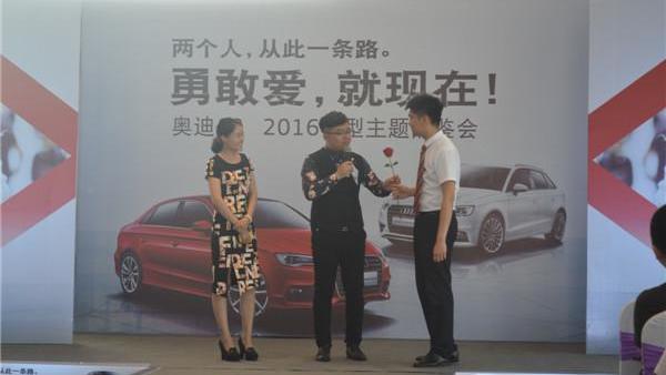 奥迪,奥迪A3