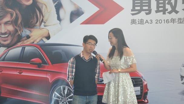 奥迪,奥迪A3