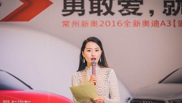 奥迪,奥迪A3