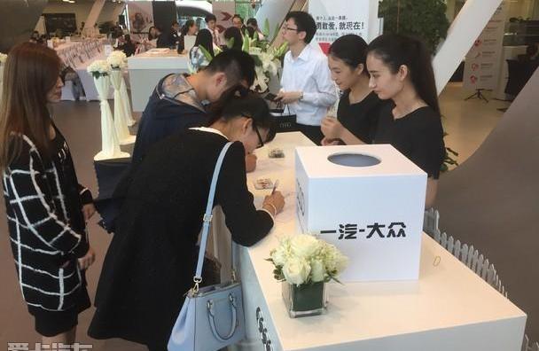 奥迪,奥迪A3