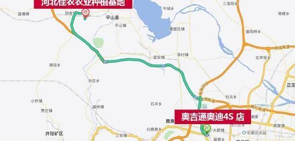 奥迪
