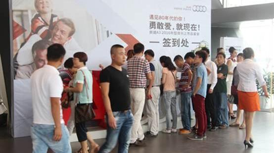 奥迪,奥迪A3,大众,一汽