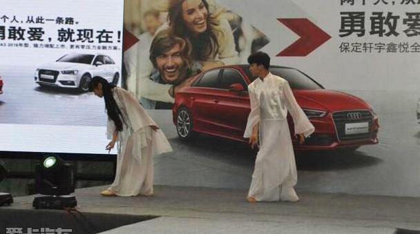 奥迪,奥迪A3,理念