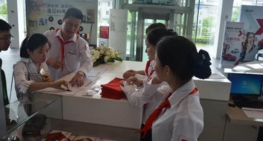奥迪,奥迪A3