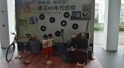 奥迪,奥迪A3