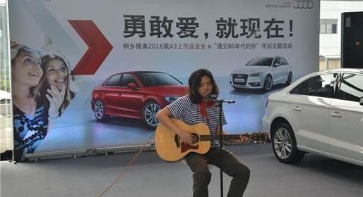 奥迪,奥迪A3