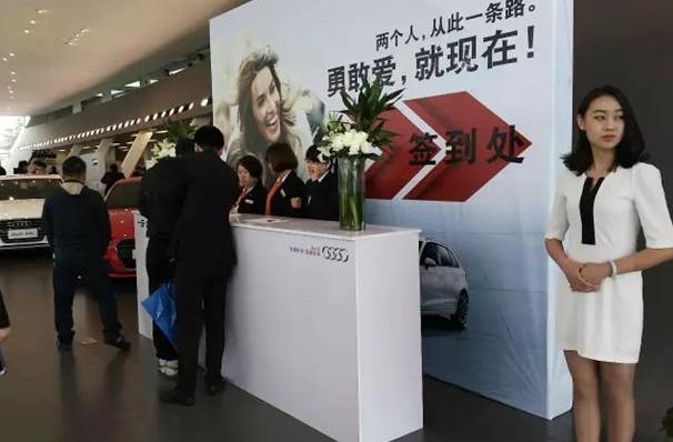 奥迪,奥迪A3