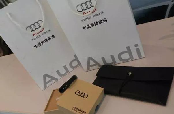 奥迪,奥迪A3