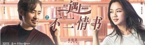 777,奥迪,北京,理念