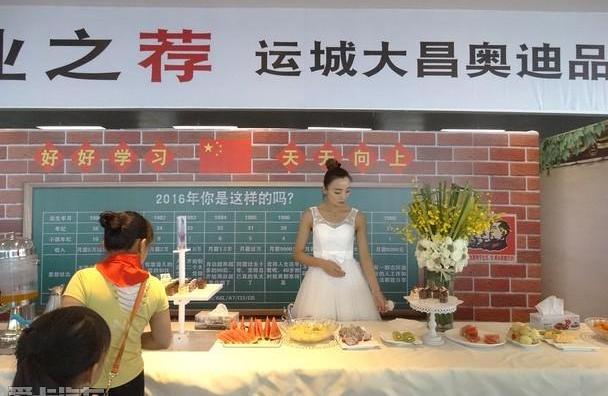奥迪,奥迪A3