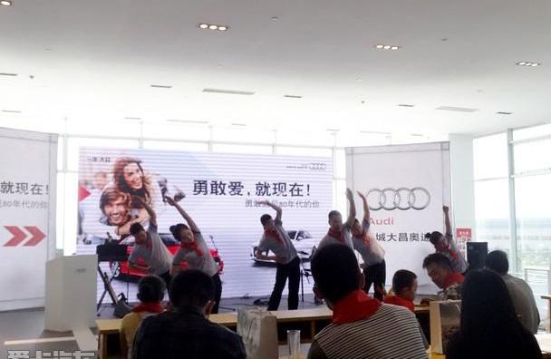 奥迪,奥迪A3
