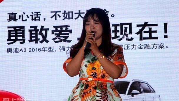奥迪,奥迪A3