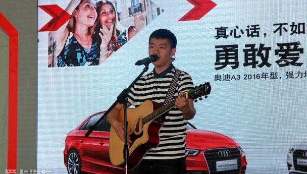 奥迪,奥迪A3
